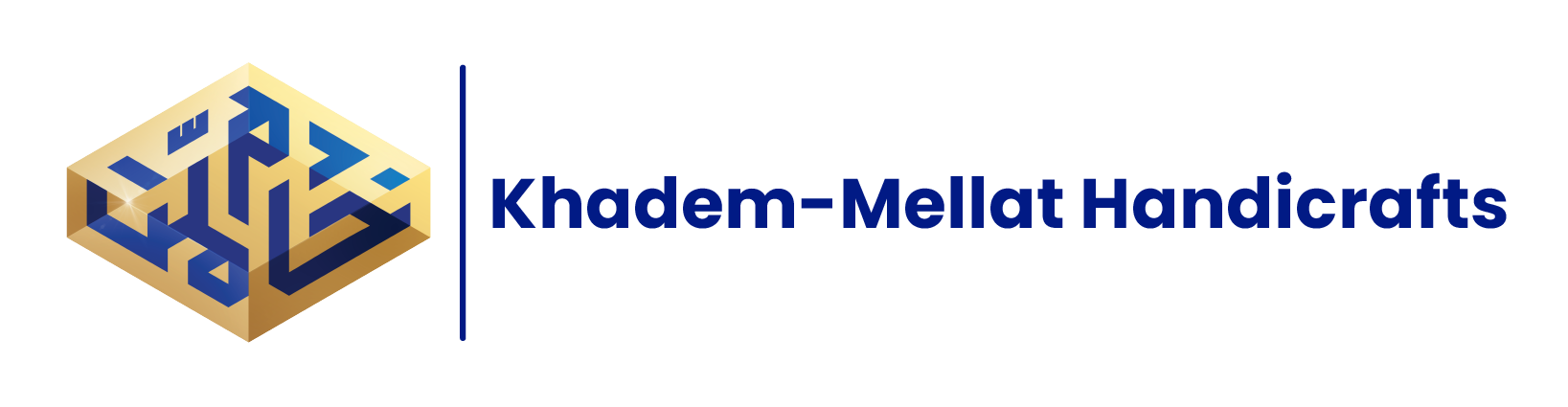 صنایع دستی خادم ملت